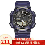 卡西欧（CASIO） 运动手表男太阳能双显防水夜光运动电子学生表送男友女友礼物 AEQ-110W-2A电子
