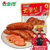 金锣火腿肠 香肠辣脆脆肠大食袋380g/袋 红肠休闲零食露营开袋即食