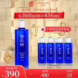 雪肌精莹润型大容量化妆水360ml 爽肤水 补水保湿送人礼物