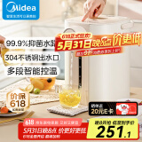 美的（Midea）电热水壶恒温饮水机电水壶电热水瓶煮茶壶 304不锈钢5L多段温控烧水壶双层防烫智能烧水一体机 5L 抑菌水路丨SP10-Y