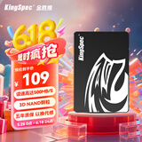 金胜维（KingSpec）240GB SSD固态硬盘 SATA3.0接口 2.5英寸 读速500MB/s 台式机/笔记本通用