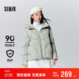 森马（Semir）轻松羽绒|x超级植物羽绒服女中长款防水oversize连帽101723113048