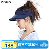 zauo防晒帽女遮阳帽空顶帽夏季防紫外线太阳帽子藏蓝