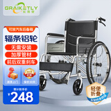 长寿泉 轮椅折叠老人轻便旅行手推车带坐便器可全躺老年人家用医用代步 铝轮高承重款【店长推荐】CSQ-L54 实心轮