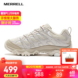 迈乐（Merrell）官方店男女款户外登山徒步鞋减震MOAB 3迈越者轻量防滑耐磨透气 J037297浅米白（男款） 40