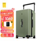 地平线8号（LEVEL8）行李箱男女大容量密码拉杆箱28英寸宽拉杆大旅行家PC箱 绿色