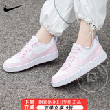 耐克（NIKE）官方 舰店女鞋 2025夏季新款1运动鞋耐磨透气休闲鞋 【浪漫樱花粉】 38