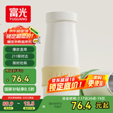 富光保温杯学生316L茶水分离杯泡茶杯水杯男女便携一杯三用杯子500ml