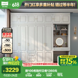 林氏家居衣柜衣帽间储物柜JO12D【白色】12D-E衣柜+边柜+顶柜*3+妆镜+妆凳