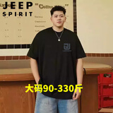 JEEP SPIRIT特大码肥佬纯棉短袖t恤男士2026夏季加肥加大胖子300斤宽松半袖潮 黑色方块胸标 1件装 6XL (建议225~255斤可穿)