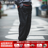马登工装 美式复古Easypants束脚裤抽绳哈伦休闲裤灯笼裤长裤子男 黑色 M