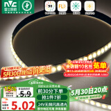 雷士（NVC）COB低压灯带灯条24V超亮10米装-暖白光-182灯珠/米-需购低压电源