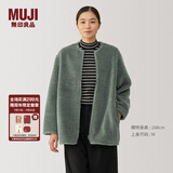 无印良品（MUJI）女式 长毛抓绒 大衣 长袖秋冬款 羊羔绒外套外衣 女装 BB2QPA4A 浅绿色 XL (165/92A)