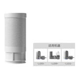 小质 龙头净水器过滤器家用厨房滤芯 LF203一个 滤芯