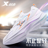 特步男鞋运动鞋子秋季新款网面软底透气跑步鞋轻便减震耐磨防滑休闲鞋 经典白/高光橙/智能蓝 【店长推荐】 42