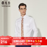 雅戈尔（YOUNGOR）长袖衬衫男DP免烫衬衫纯棉面料抗皱易打理新品 YLDP10171BJA白色 39