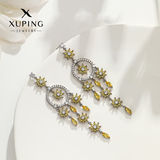 XUPING旭平首饰时尚款气质大方耳环繁花似锦系列流苏耳钉 1号色黄色