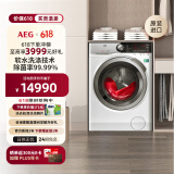 AEG 8系9公斤原装进口 变频滚筒洗衣机 软水技术 蒸汽预熨烫 消毒除菌 羊毛绿标认证L9FEC9412N