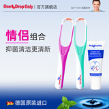 One 1 Drop Only德国进口舌苔清洁器抑菌啫喱膏刮舌器舌苔刷清洁成人男女士专用 情侣组合（舌苔刷2支+啫喱1支） 1个装