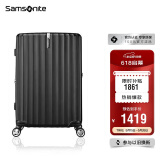 新秀丽（Samsonite）行李箱28英寸拉杆箱时尚旅行箱包大容量密码箱GU9托运皮箱黑色 