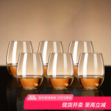 青苹果白兰地玻璃杯饮料杯洋酒杯烈酒杯威士忌酒杯440ml*6只
