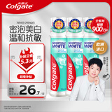 高露洁（Colgate）【孙颖莎同款】欧洲进口密泡美白直立按压泵式牙膏100ml*3去渍