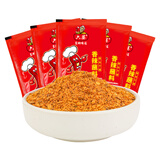 六婆香辣蘸料火锅串串蘸料烧烤料四川干碟麻辣调味料撒料辣椒粉 香辣蘸料2g*5袋