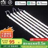 雷士（NVC）led吸顶灯芯灯带磁铁客厅改造长条免安装led灯条108w三色智能款