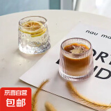 高颜值玻璃杯新款平底转转杯威士忌洋酒啤酒杯酒吧杯子茶具玻璃杯 平底转转杯火山岩 1只