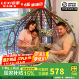 乐系（LEXI） 吊椅双人鸟巢秋千吊篮家用室内阳台吊兰户外吊床藤椅摇篮椅躺椅 双人咖啡色细藤特大号 静音款
