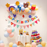 多美忆生日装饰气球场景布置女宝宝周岁儿童生日快乐气球蛋糕装扮