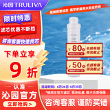 沁园（TRULIVA） 沁园净水器滤芯 1级-PP棉滤芯-适用QR-RO-05等