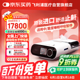 飞利浦（PHILIPS）呼吸机双水平进口睡眠止鼾器打呼噜呼吸暂停无创ST医用DSAVAPS30