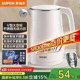 苏泊尔（SUPOR）电水壶烧水壶 304不锈钢热水壶电热水壶 双层防烫全钢无缝开水壶 SW-15T80A 1.5L