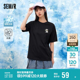 森马（Semir）【多彩凉感T】短袖t恤女夏中长款宽松舒适刺绣上衣109324100007