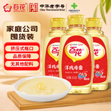 百花 洋槐蜂蜜454g*3瓶 槐花蜜挤压式瓶口中华老字号冲饮节日礼品礼物
