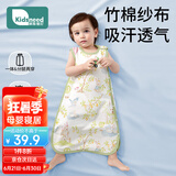 柯斯德尼（kidsneed）婴儿睡袋儿童春夏竹棉纱布无袖背心宝宝睡衣空调房前四后二L码