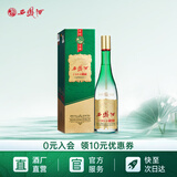 西凤酒 西凤1964珍藏版 55度凤香型 端午送礼白酒 55度 500mL 1盒 单瓶装