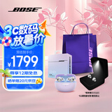 Bose Ultra开放式耳机 全新耳夹耳机 不入耳开放式无线蓝牙耳机 沉浸空间音頻 骁龙畅听技术礼盒款 Ultra开放式耳机 限定色冷丁香紫