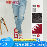 凡客诚品VANCL帆布鞋低帮女款百搭时尚运动板鞋韩版潮流 红色 35