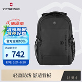 维氏瑞士军刀维氏户外运动EVO系列日用型16英寸双肩背包黑色611413