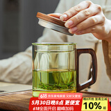 忆壶茶（YIHUTEA） 泡茶杯茶水分离玻璃杯办公室茶道喝茶杯子男士个人专用高档水杯 【轻奢透明】加厚泡茶杯400ml