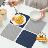 墨斗鱼隔热垫防滑防烫垫创意向日葵桌面杯垫家用餐垫碗垫悬挂大号2个装 隔热垫-简约方形14cm（四片装）