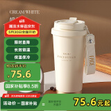 FACE保温杯陶瓷内胆咖啡杯男女高颜值大容量随行吸管水杯子 奶霜白
