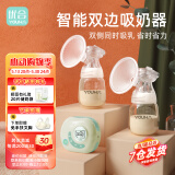 优合YOUHA双边电动吸奶器无痛轻音仿生大吸力吸乳全自动集奶母乳按摩 8004PPSU奶瓶-薄荷绿