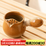 瓷牌茗茶具（cipaiming teaset）围炉煮茶家用全套配件罐罐茶煮茶壶室内炭火炉烤红薯 条纹《矮胖言古》侧把壶 460ml