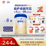 爱他美（Aptamil）卓傲幼儿配方奶粉3段（12—36月龄）800g*6罐  爱他美卓傲