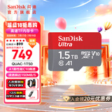 闪迪sandisk内存卡class10存储sd卡 高速行车记录仪tf卡 手机行车记录仪内存卡 1.5T 150M/s A1  至尊高速TF卡