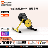 迈金T110骑行台顽鹿联名款直驱式智能变阻功率室内公路山地车骑行架 T110桶轴版预装11速11-28T飞轮 同时支持快拆和桶轴