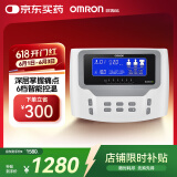 欧姆龙（OMRON）中频治疗仪 适用于颈椎腰椎肩周炎 理疗仪器HV-F2200